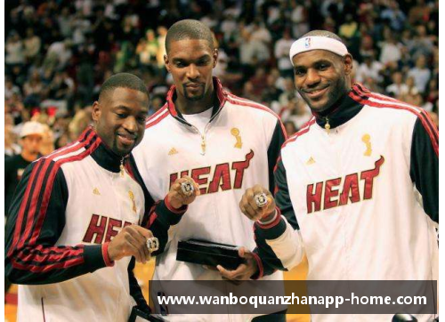 万博全站追溯2013年NBA总冠军：热火连冠与联盟格局变革