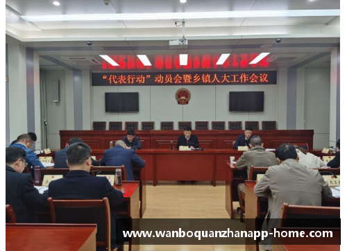 万博全站体育盛事聚焦：孙颖莎全锦赛夺冠，罗伊斯荣膺德国年度最佳