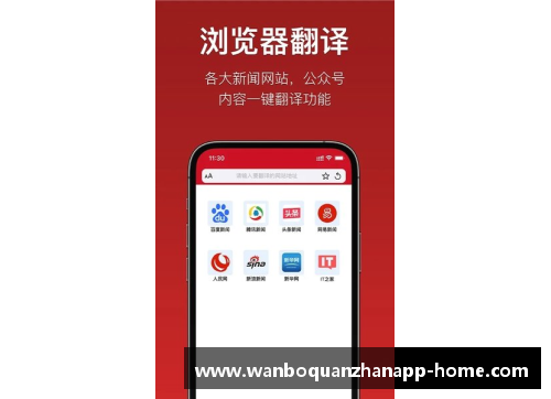 ManbetX万博全站官方app下载马尔凯农哲学与社会学思想的当代影响