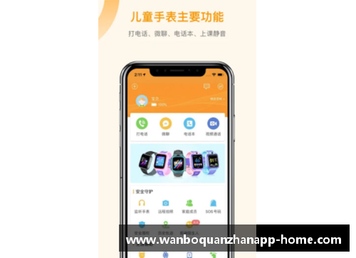 ManbetX万博全站官方app下载IMF数据显示：中国人民币外汇储备创新高，全球影响力再提升 - 副本