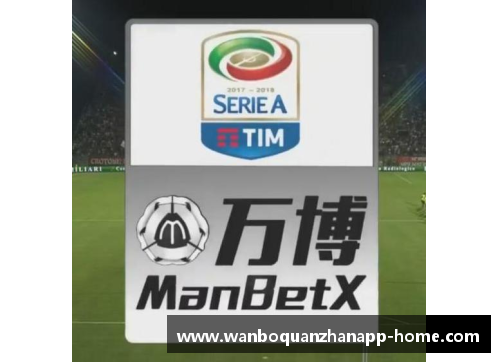 ManbetX万博全站官方app下载马德里竞技与主力前锋续约成功，未来五年续写传奇