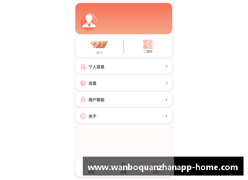 ManbetX万博全站官方app下载篮球明星君的崛起之路 从校园到NBA的传奇故事与荣耀时刻 - 副本