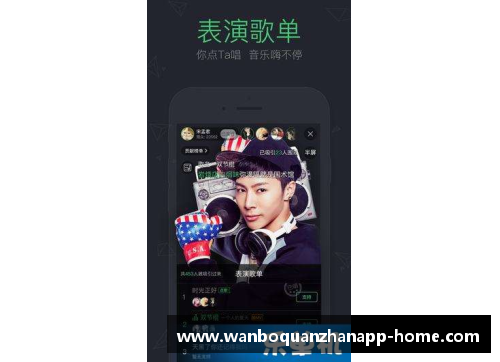 ManbetX万博全站官方app下载英超球员罚款：纪律之镜与俱乐部管控